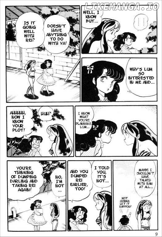 Urusei Yatsura chapter 111 - page 19