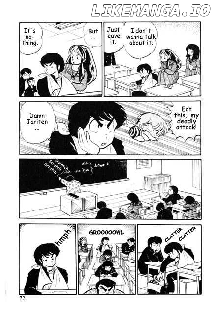 Urusei Yatsura chapter 111 - page 6