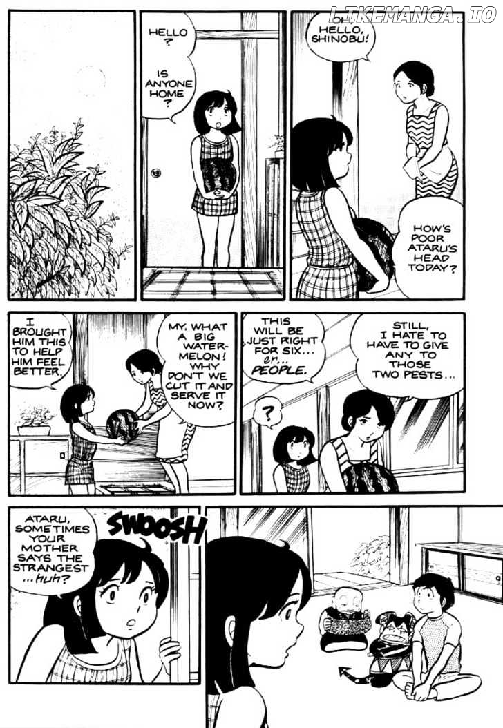 Urusei Yatsura chapter 2 - page 10