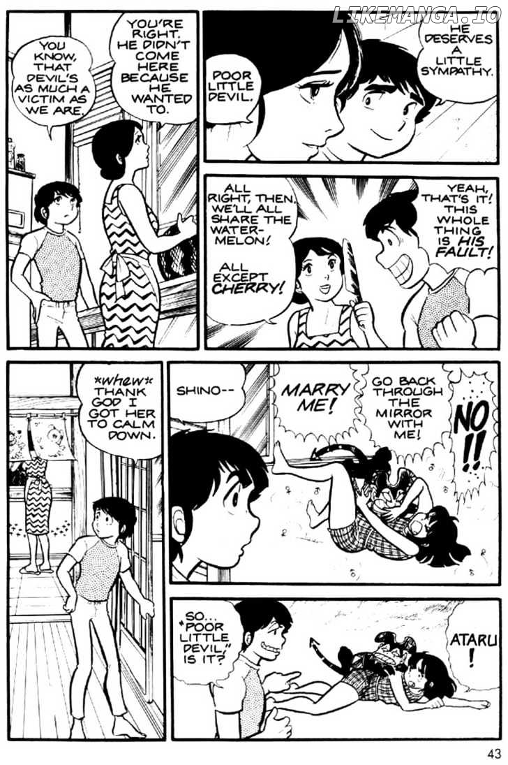 Urusei Yatsura chapter 2 - page 16