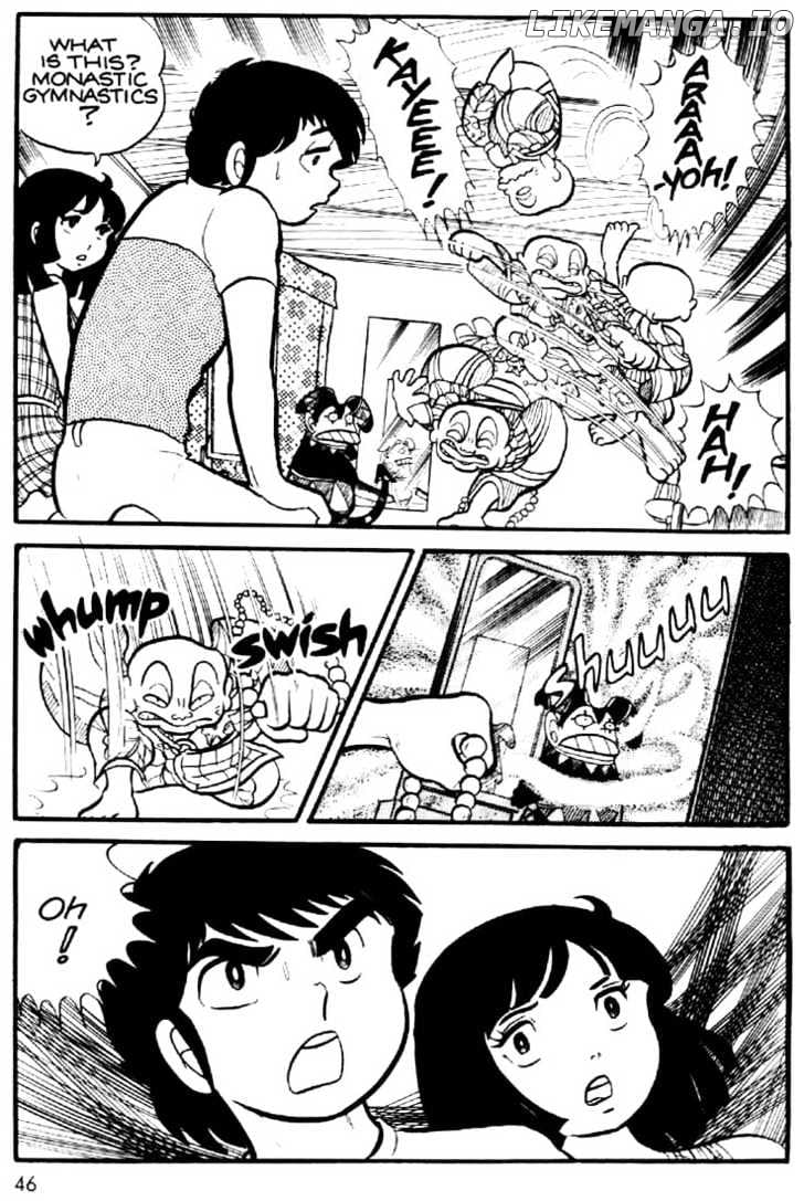 Urusei Yatsura chapter 2 - page 19