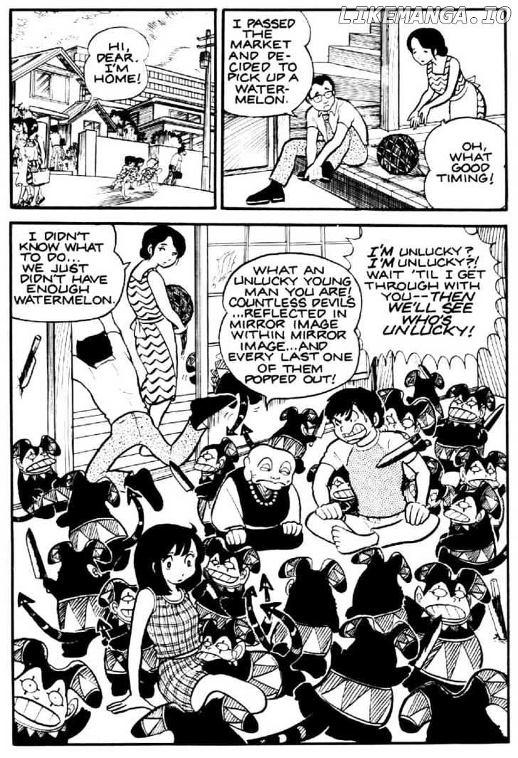 Urusei Yatsura chapter 2 - page 21