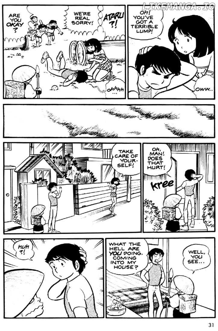 Urusei Yatsura chapter 2 - page 4