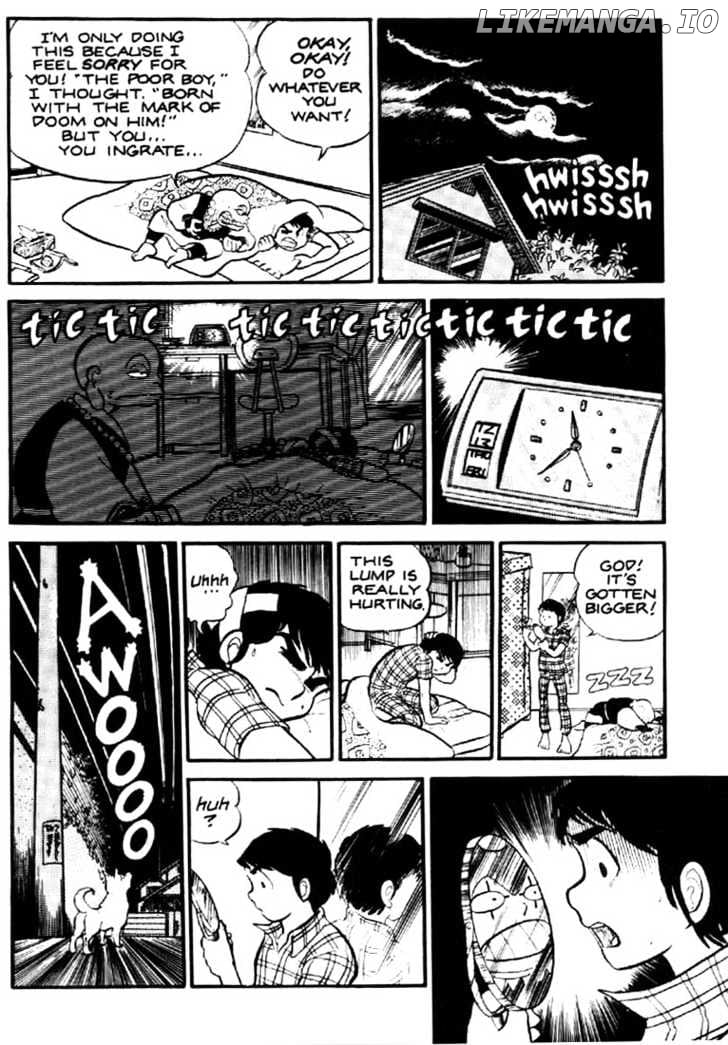 Urusei Yatsura chapter 2 - page 6