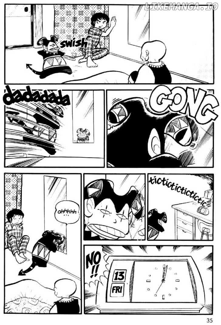 Urusei Yatsura chapter 2 - page 8