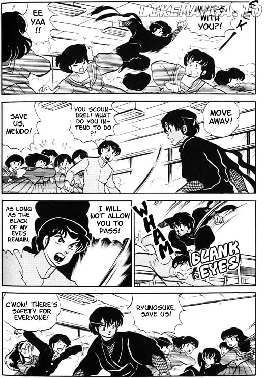 Urusei Yatsura chapter 323 - page 13