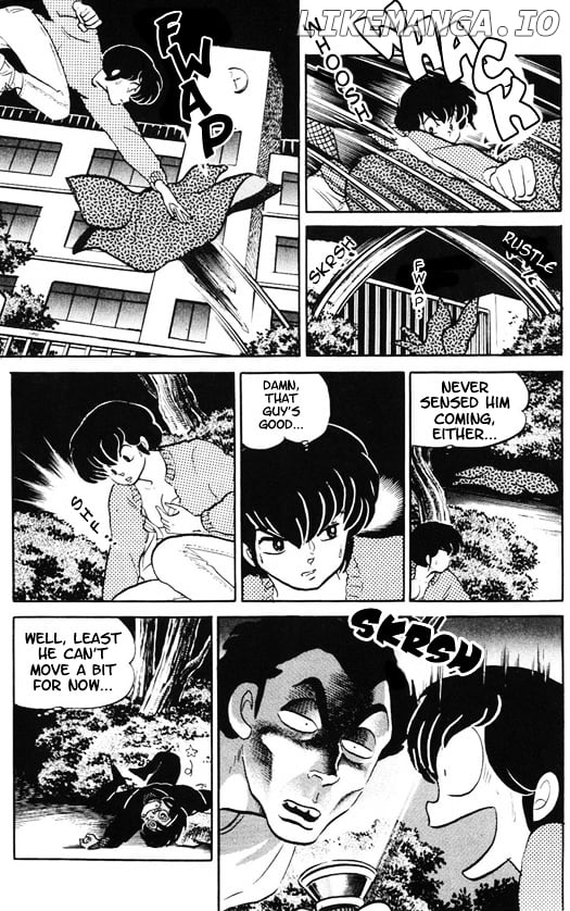 Urusei Yatsura chapter 323 - page 6