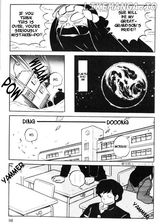 Urusei Yatsura chapter 357 - page 12