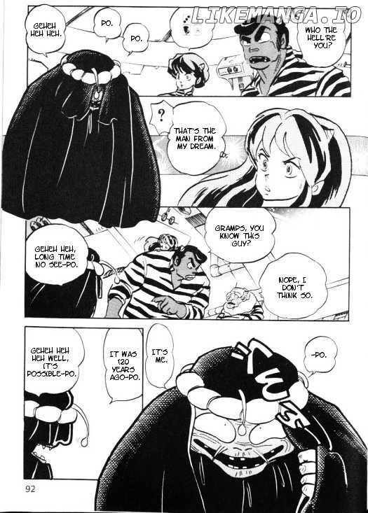 Urusei Yatsura chapter 357 - page 6