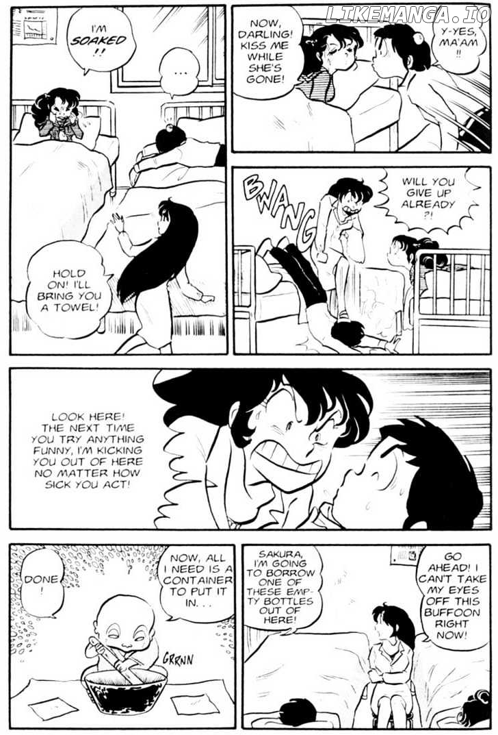 Urusei Yatsura chapter 60 - page 10