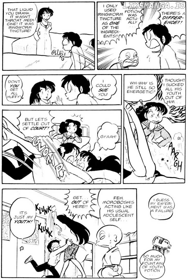 Urusei Yatsura chapter 60 - page 14