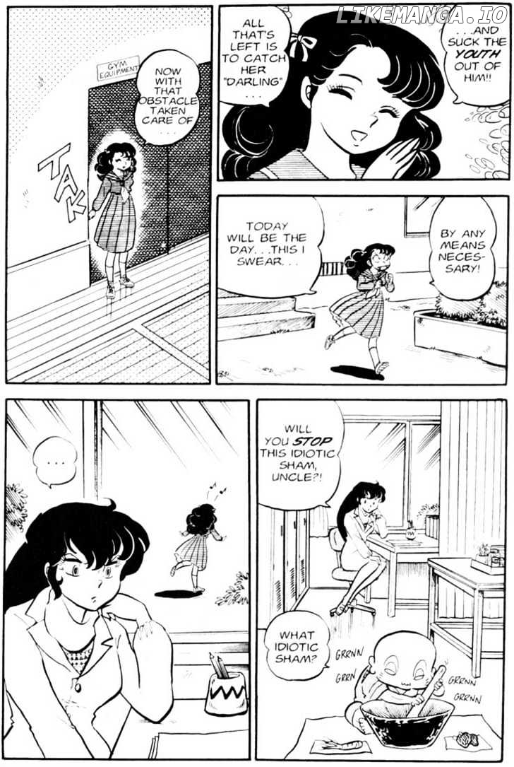 Urusei Yatsura chapter 60 - page 2