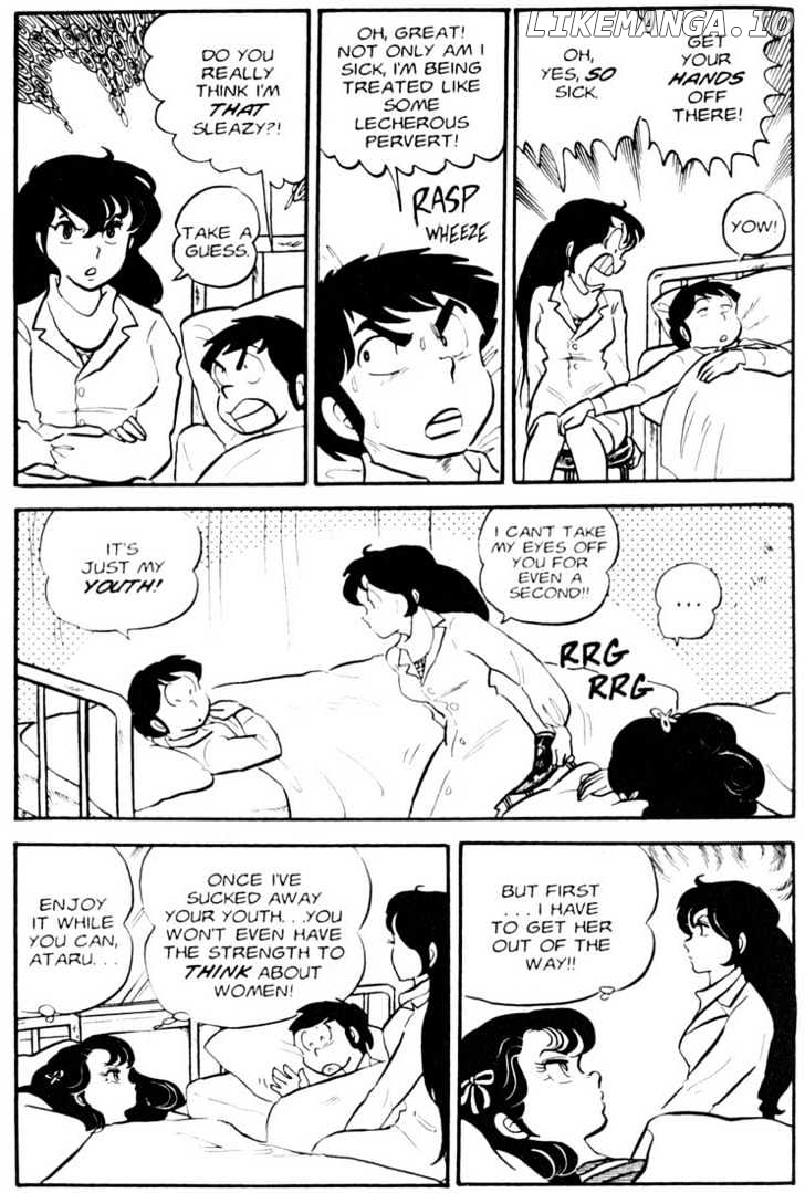 Urusei Yatsura chapter 60 - page 8