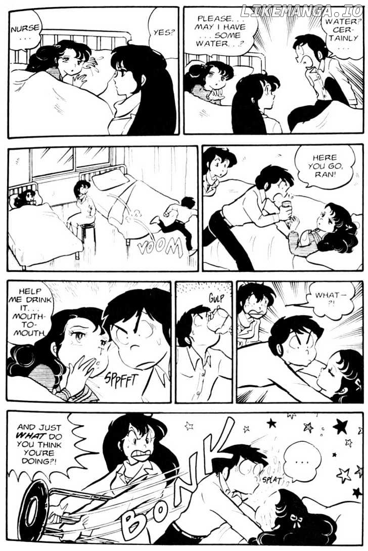 Urusei Yatsura chapter 60 - page 9