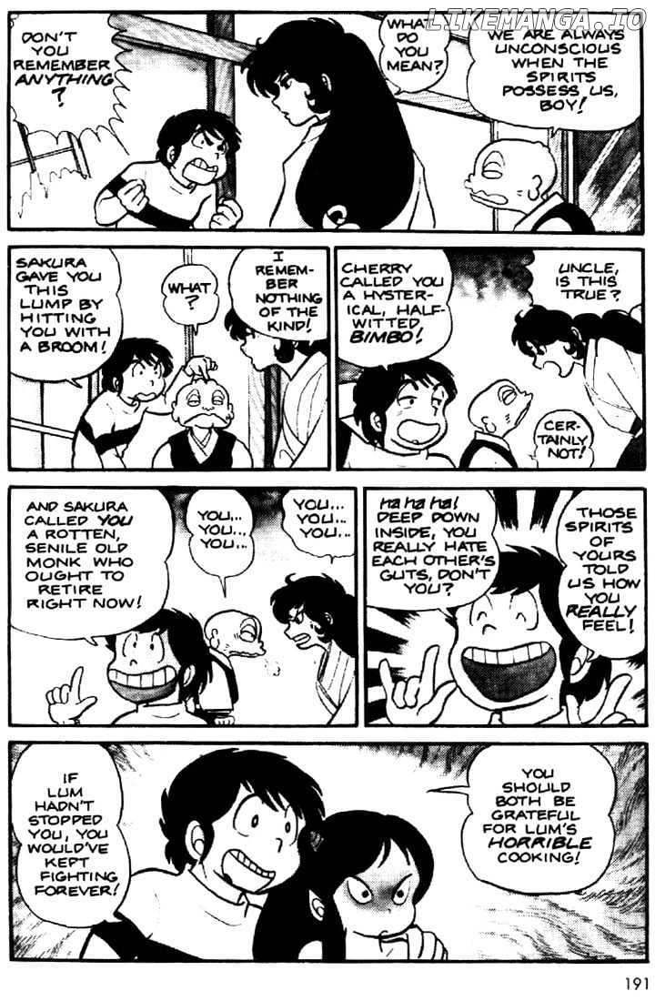 Urusei Yatsura chapter 11 - page 20