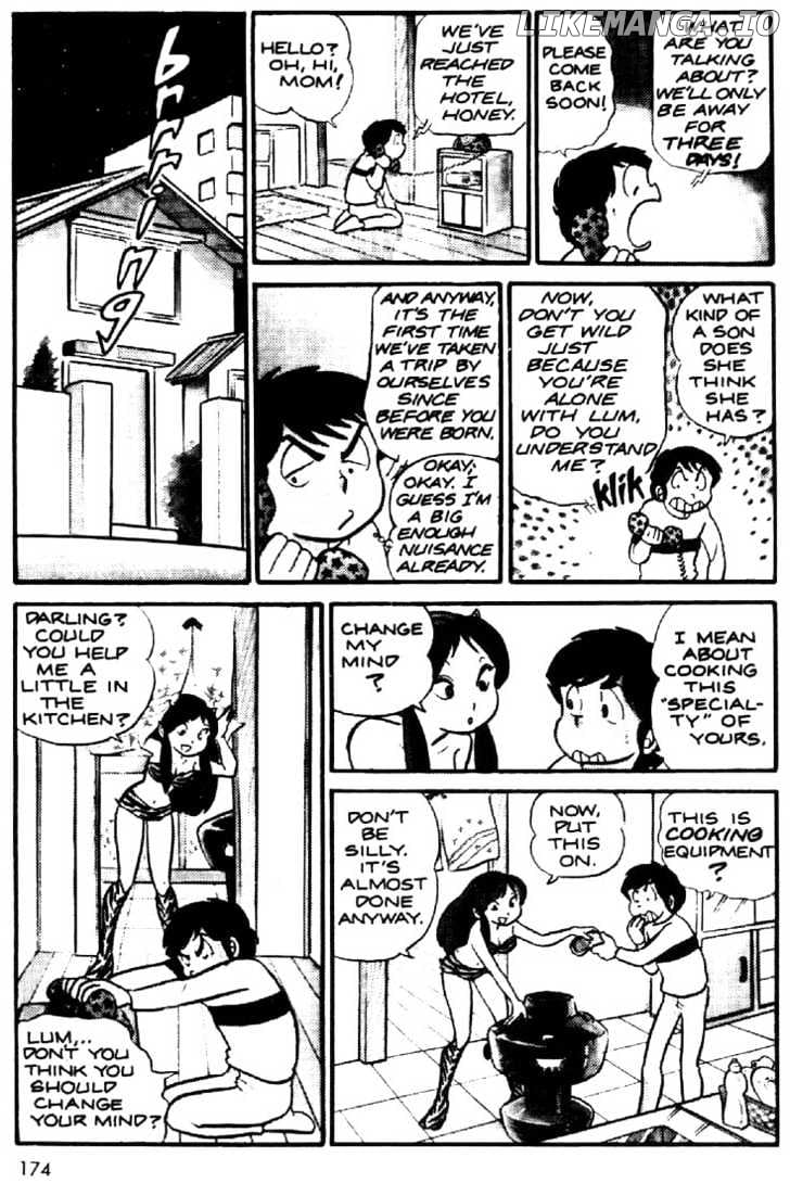 Urusei Yatsura chapter 11 - page 3