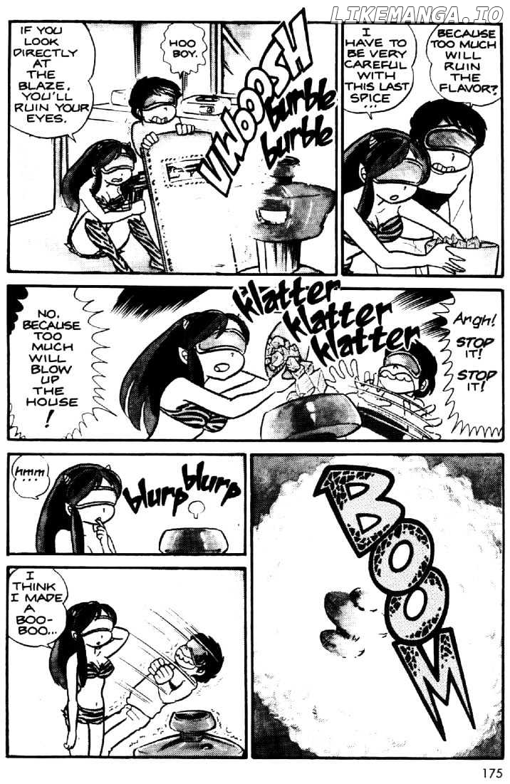 Urusei Yatsura chapter 11 - page 4