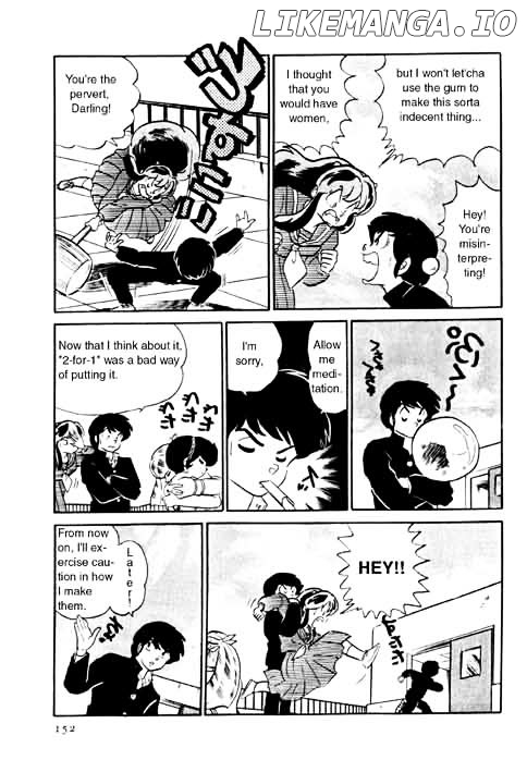 Urusei Yatsura chapter 275 - page 6