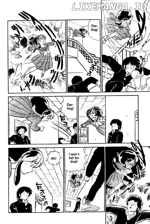 Urusei Yatsura chapter 275 - page 7