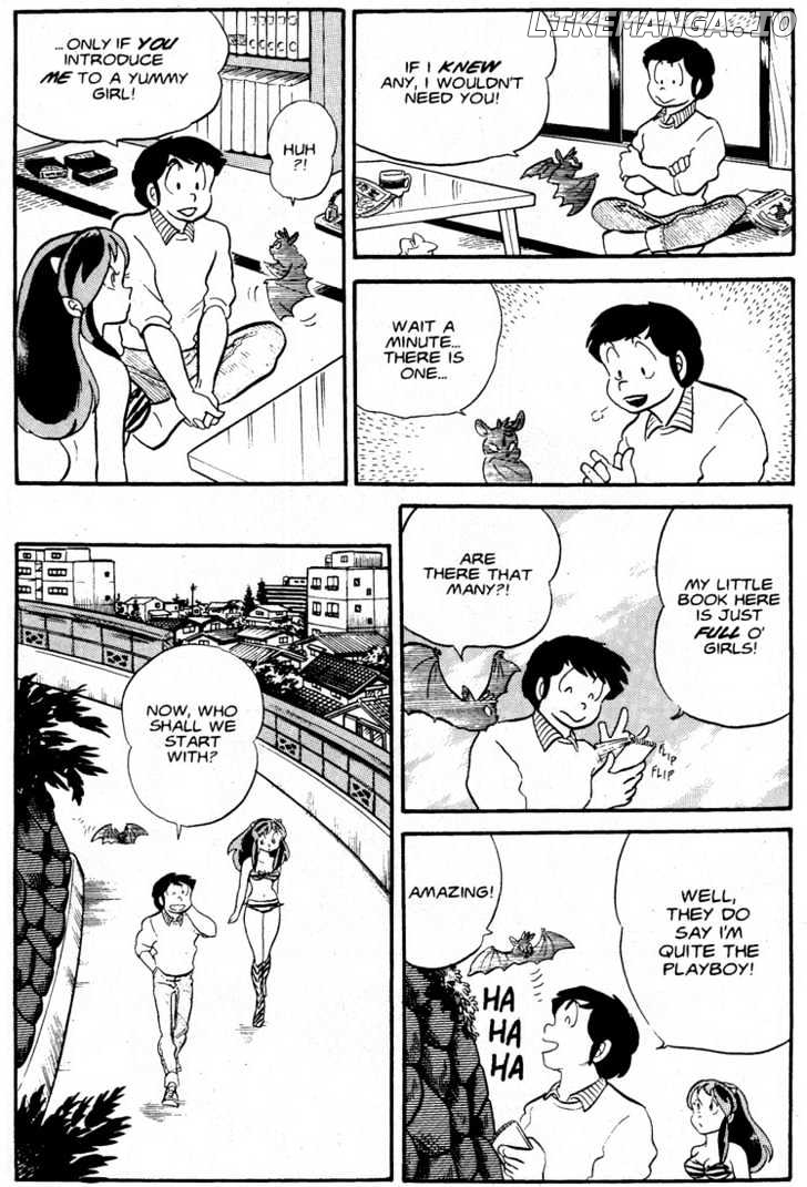 Urusei Yatsura chapter 102 - page 4