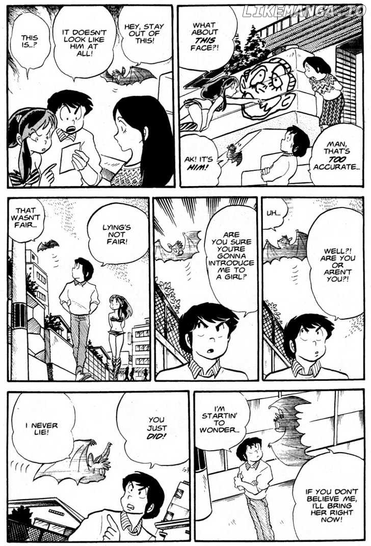 Urusei Yatsura chapter 102 - page 6