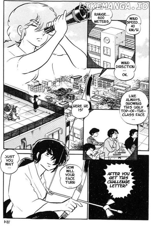 Urusei Yatsura chapter 182 - page 2