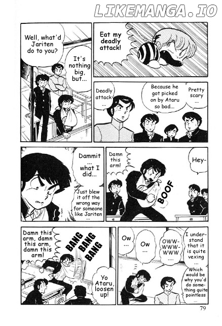 Urusei Yatsura chapter 170 - page 13