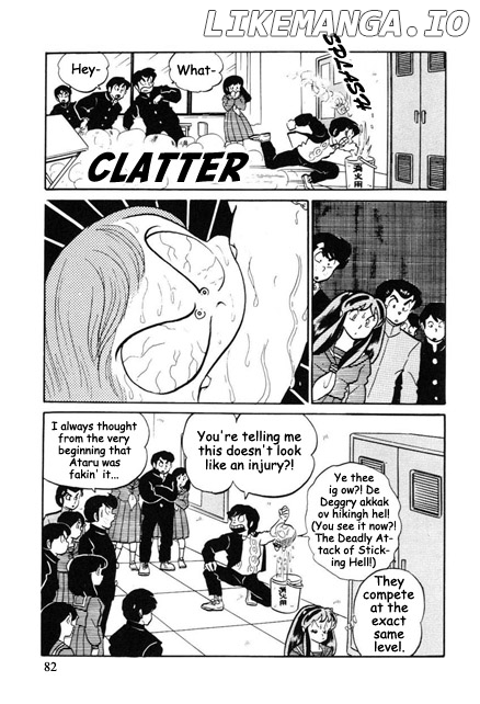 Urusei Yatsura chapter 170 - page 16