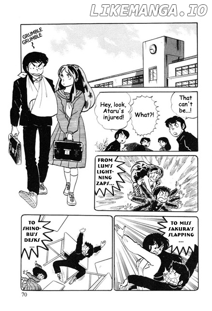 Urusei Yatsura chapter 170 - page 4