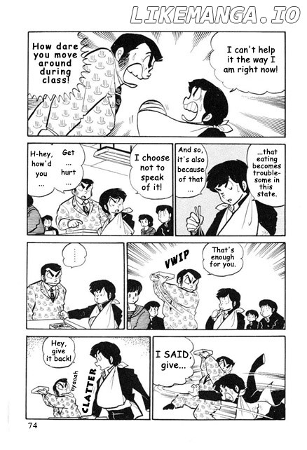 Urusei Yatsura chapter 170 - page 8