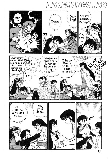 Urusei Yatsura chapter 170 - page 9