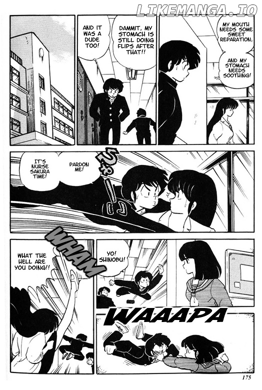 Urusei Yatsura chapter 276 - page 13