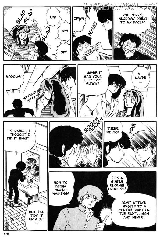 Urusei Yatsura chapter 276 - page 8