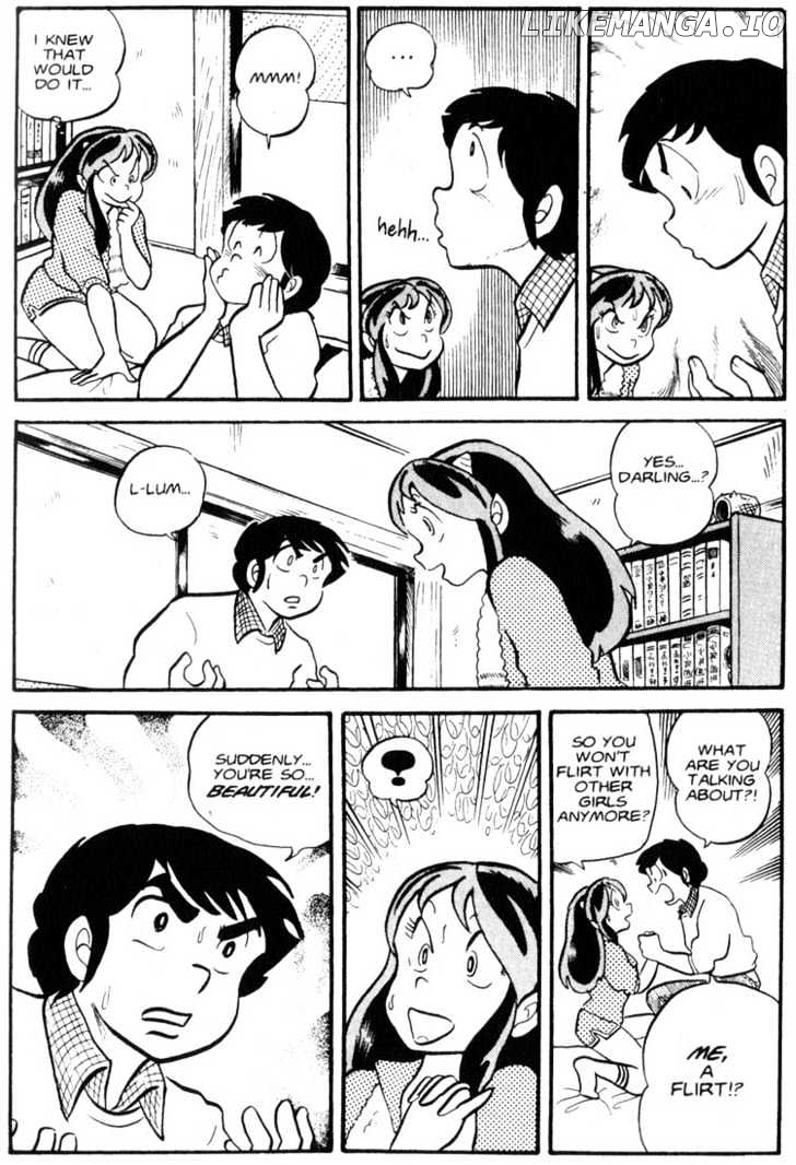 Urusei Yatsura chapter 103 - page 10