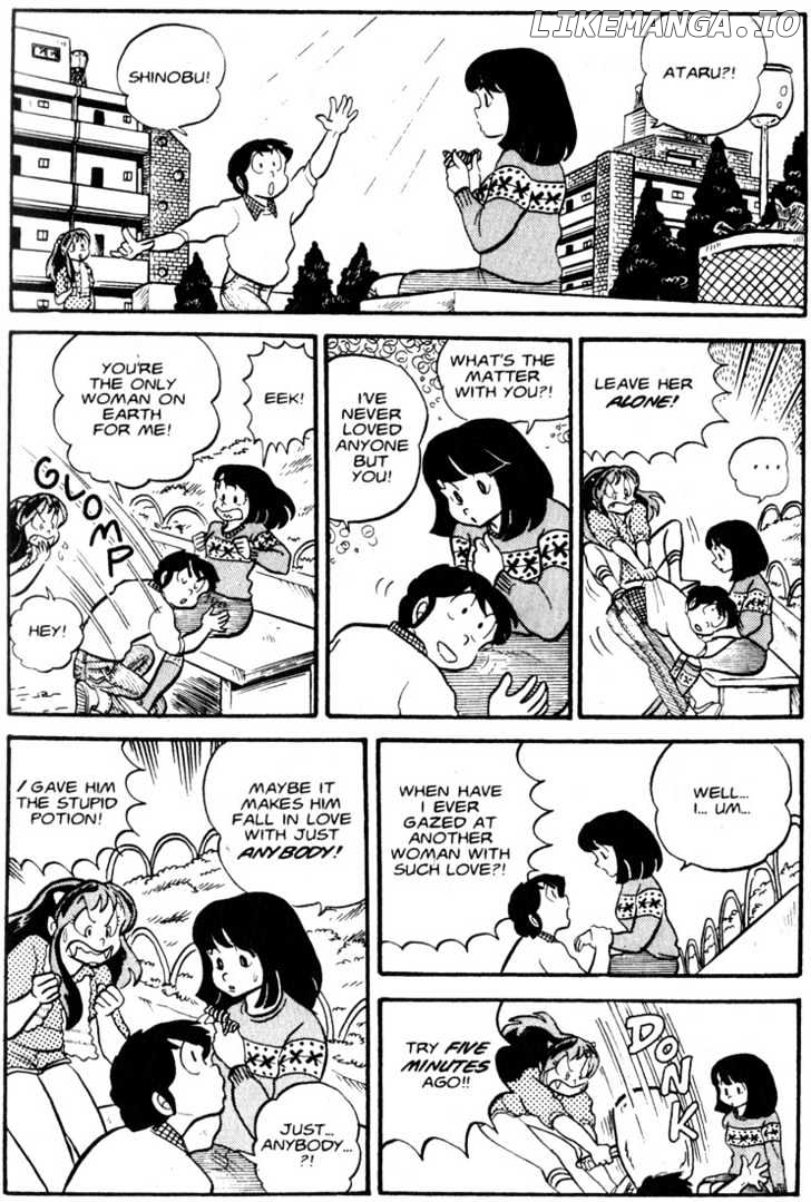 Urusei Yatsura chapter 103 - page 14