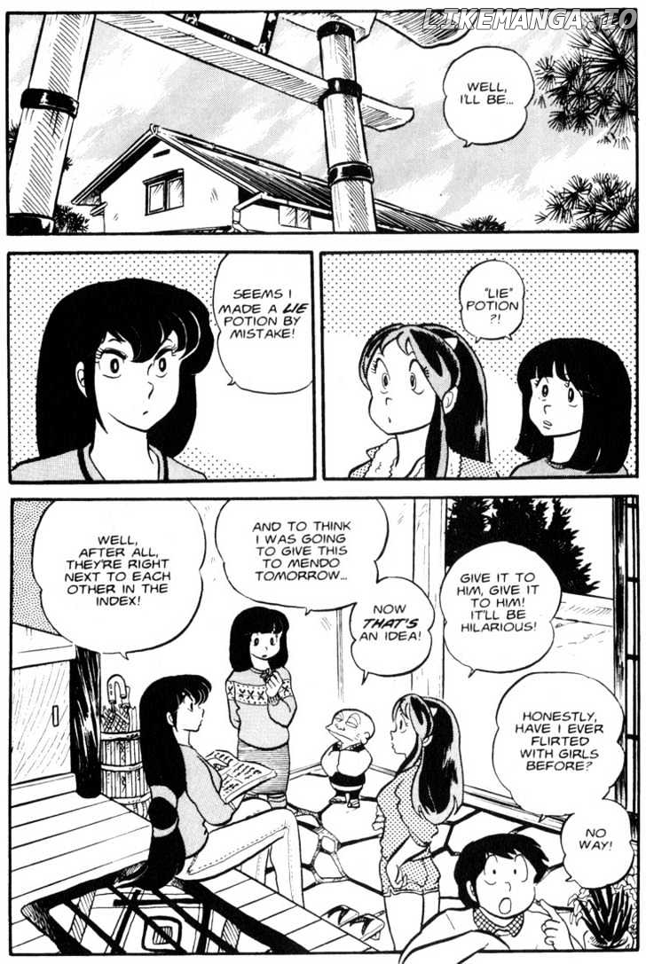 Urusei Yatsura chapter 103 - page 15