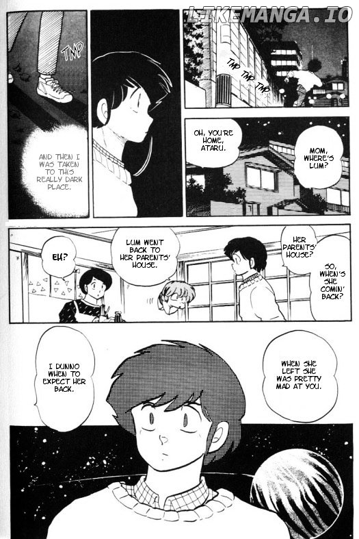 Urusei Yatsura chapter 356 - page 15