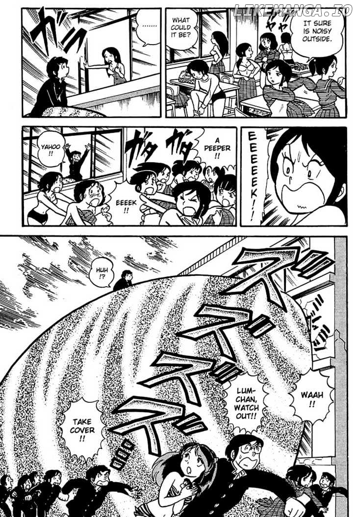 Urusei Yatsura chapter 12 - page 14