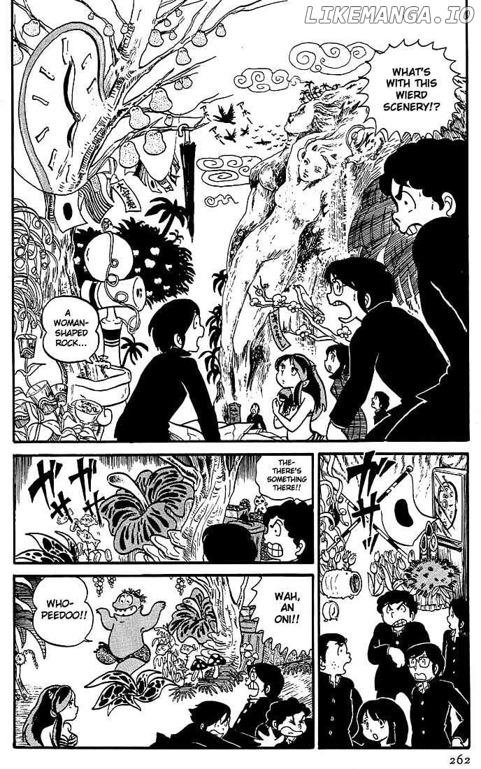 Urusei Yatsura chapter 12 - page 17