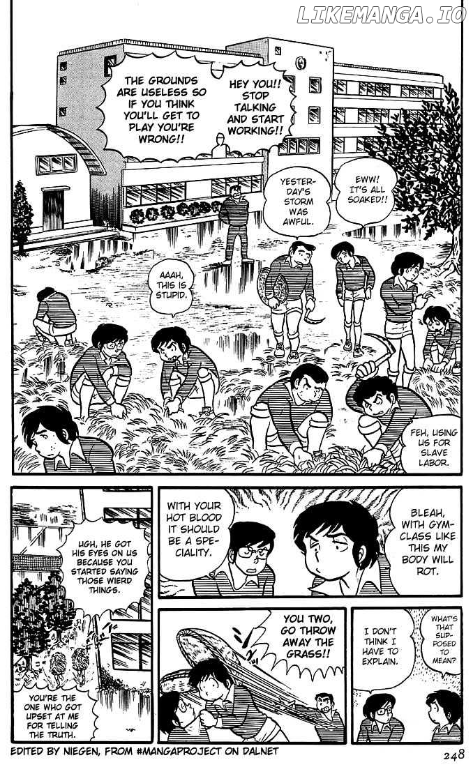 Urusei Yatsura chapter 12 - page 3