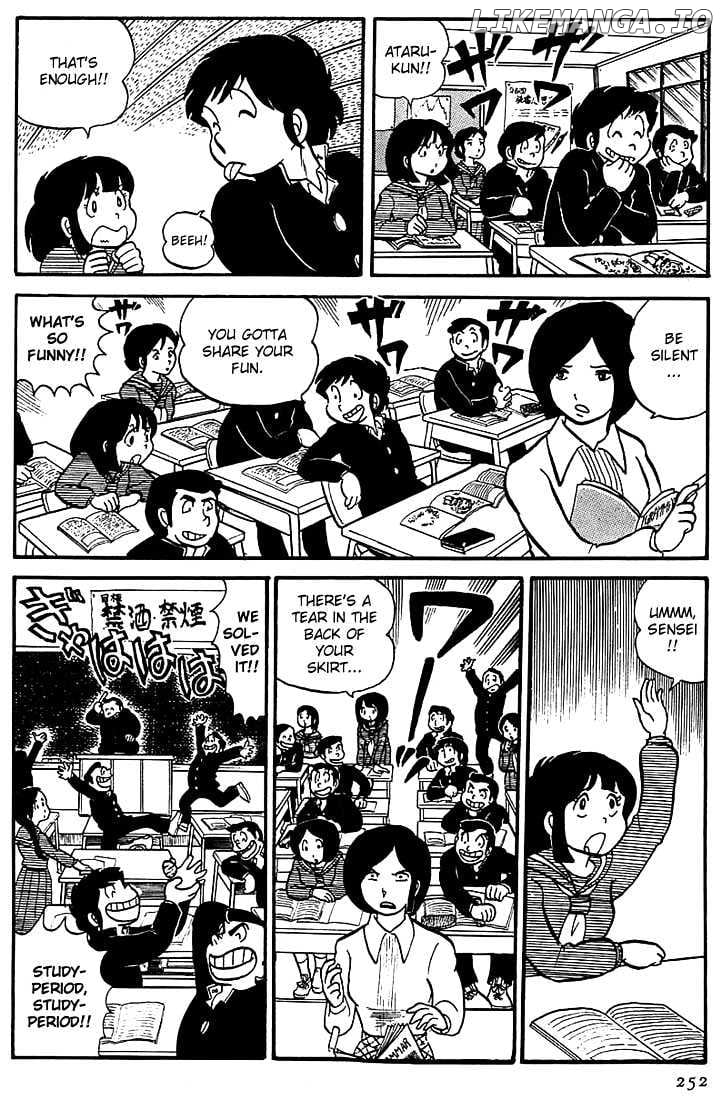 Urusei Yatsura chapter 12 - page 7