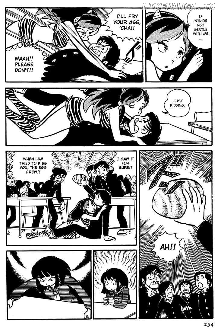 Urusei Yatsura chapter 12 - page 9