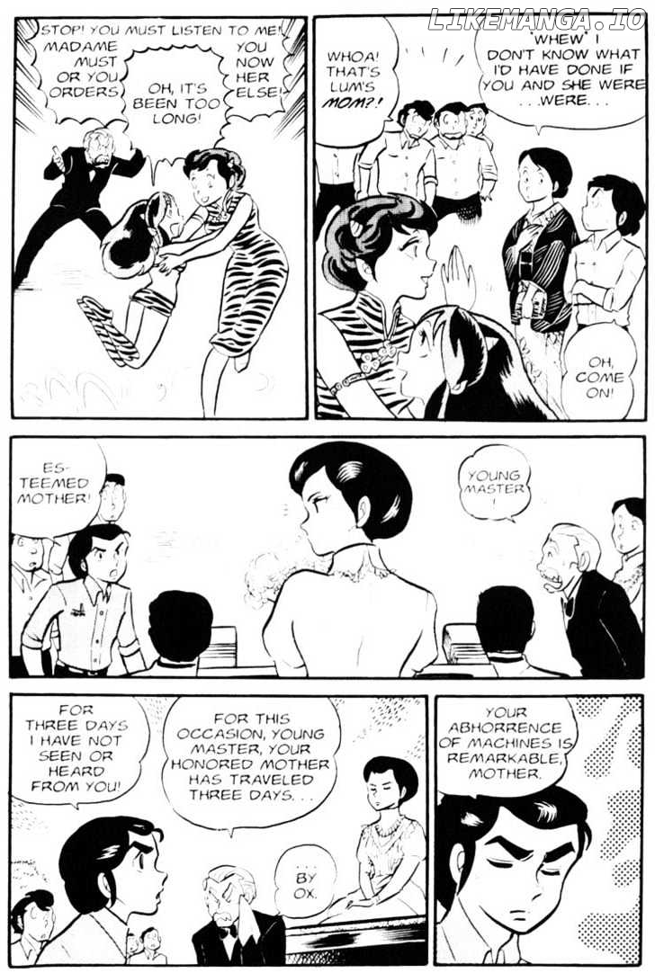 Urusei Yatsura chapter 51 - page 10