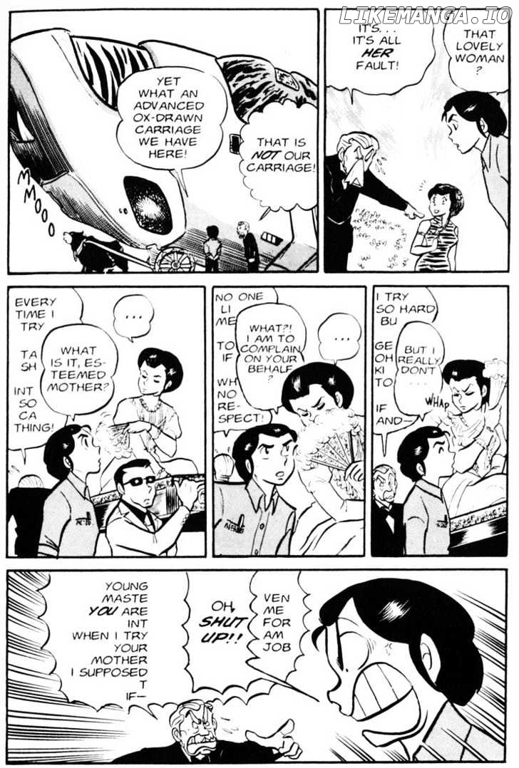 Urusei Yatsura chapter 51 - page 11