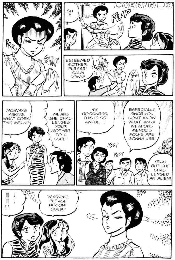 Urusei Yatsura chapter 51 - page 14