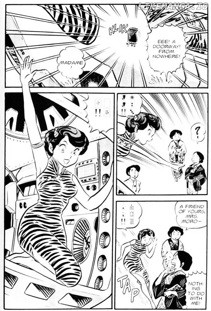 Urusei Yatsura chapter 51 - page 7