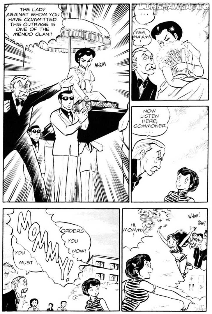 Urusei Yatsura chapter 51 - page 9