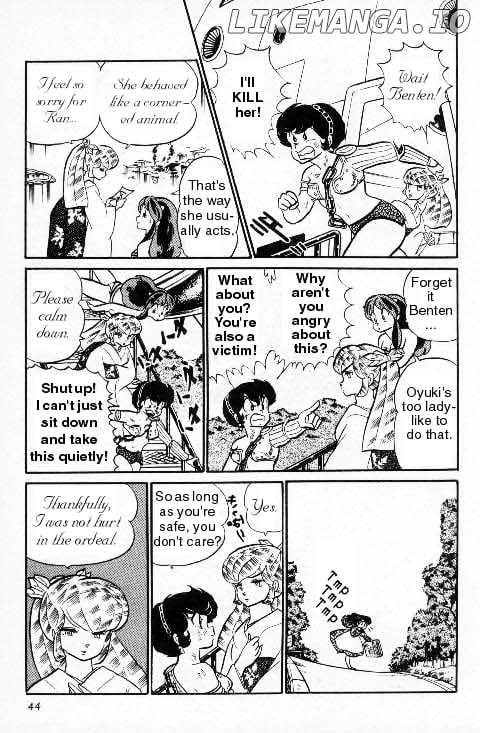 Urusei Yatsura chapter 218 - page 10