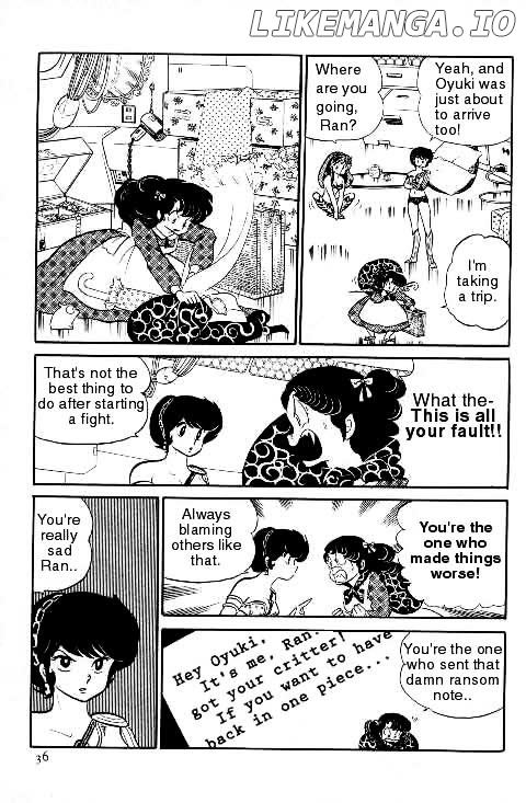 Urusei Yatsura chapter 218 - page 2