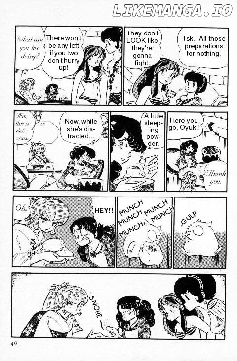 Urusei Yatsura chapter 218 - page 6